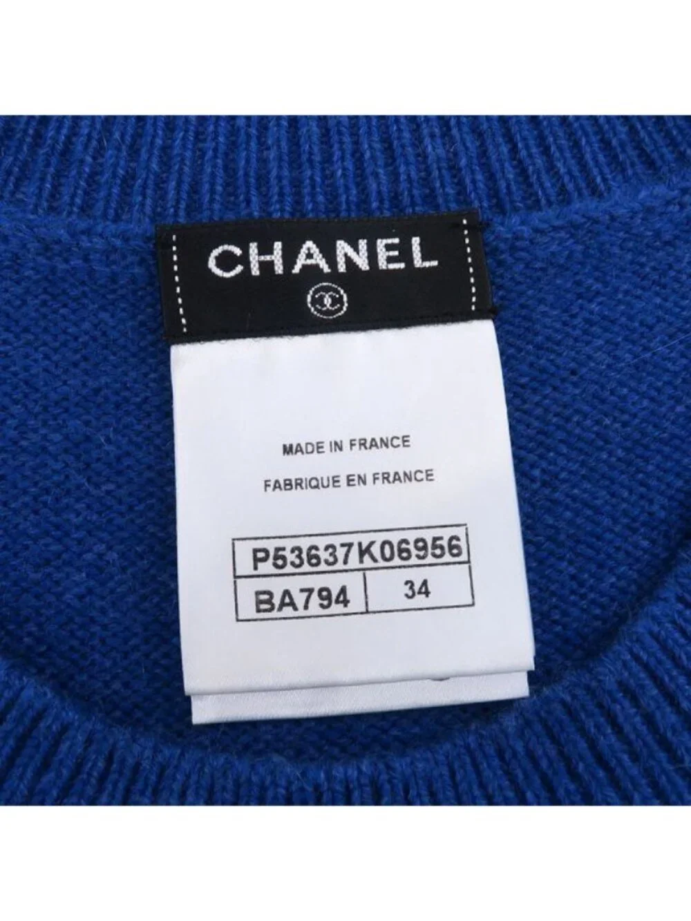 Chanel Dress Blue